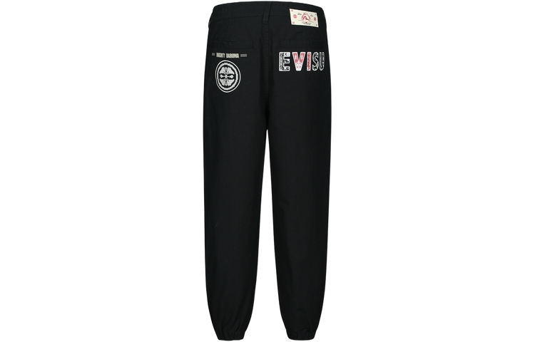 Lookbook EVISU 刺繍ロゴ ジョガースウェットパンツ カジュアルニットパンツ. 2ESHTM3JO121FFCT