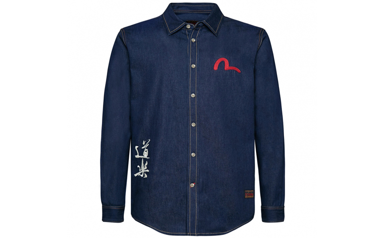 EVISU  Embroidered Long Sleeve Shirt Navy Blue 1EAHTM9SL209XX
