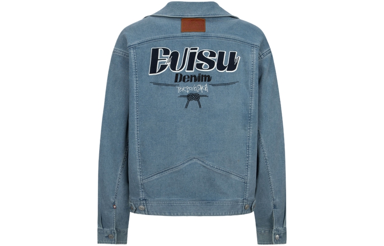 Order Chaqueta Vaquera EVISU de Moda con Diseño de Parche del Logo. 2ESHTM4JK1009FFKD