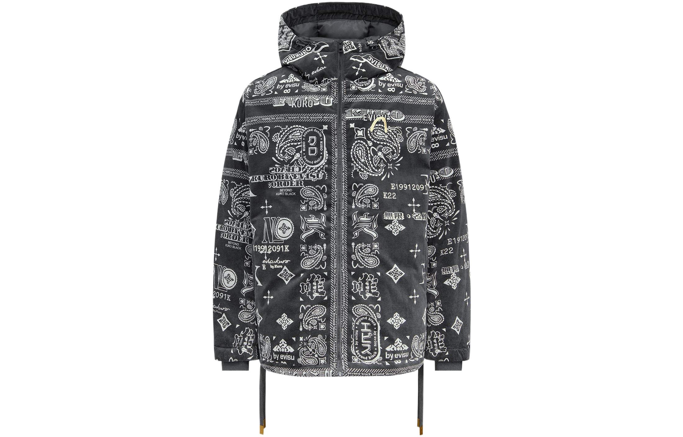 Order EVISU 全印花标志拉链连帽衫 煤灰色 2EAGNM2NJ787XXCS