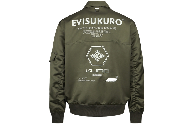 EVISU  Jacket - Logo Print, Baseball Collar, Zip-Up, Seagull Embroidery 2EAGNM3JK1921OSPL 圖 3