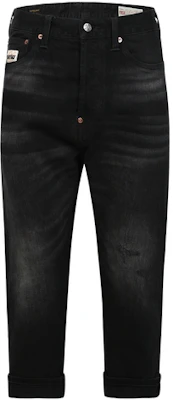 EVISU 立體海鷗與佛頭印花牛仔褲 2ESHTM4JE802227DP Lookbook EVISU 立體海鷗與佛頭印花牛仔褲 2ESHTM4JE802227DP