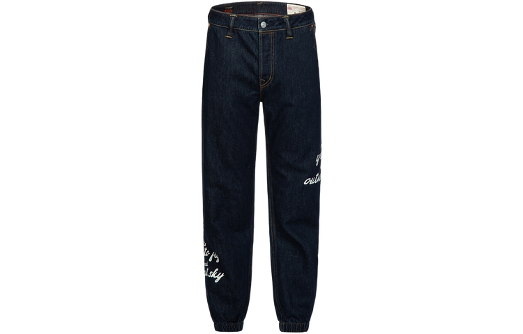 EVISU  Jogger Sweatpants Denim Blue with Seagull Slogan Print. 2ESHTM3JO169XXCX