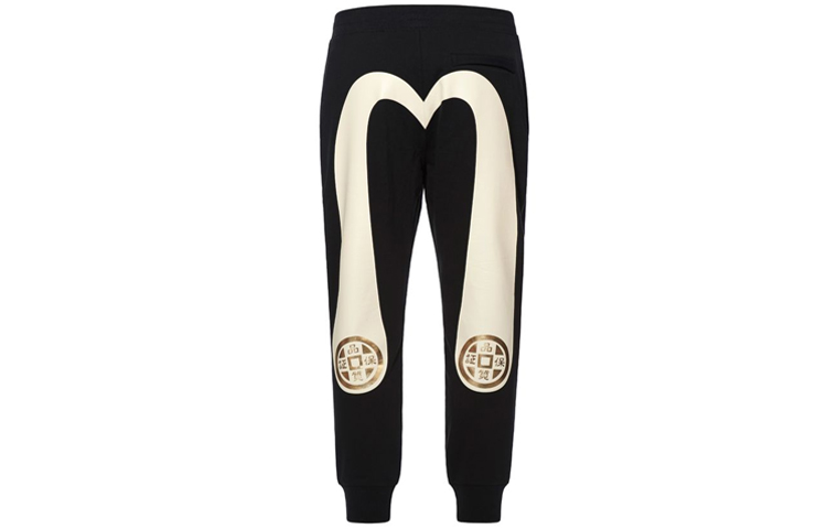 EVISU  Joggers Black Sweatpants with Big M Print 2ESHTM0SP318XX 圖 2