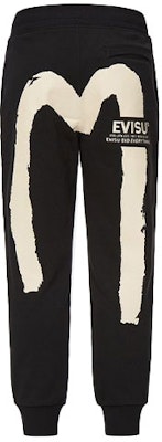 EVISU 大M標誌印花休閒針織設計運動長褲 2EAHTM1SP341XXFL Lookbook EVISU 大M標誌印花休閒針織設計運動長褲 2EAHTM1SP341XXFL