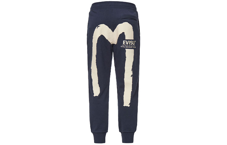 Purchase EVISU 大M標誌印花休閒針織設計運動長褲 2EAHTM1SP341XXFL