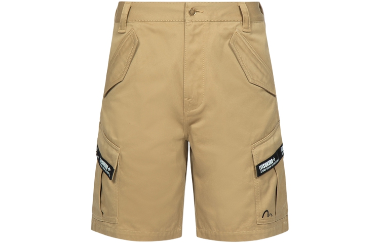 EVISU  Khaki Cargo Shorts with Logo Patch Detail. 2ESGNM3SH238RXCT