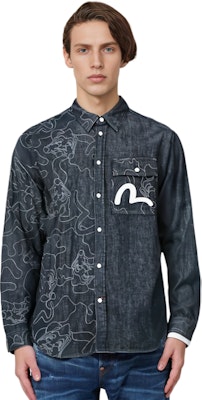 에비수 리니어 카모 패치워크 긴소매 셔츠 2EAHTM1SL171RXDN Shop 에비수 리니어 카모 패치워크 긴소매 셔츠 2EAHTM1SL171RXDN