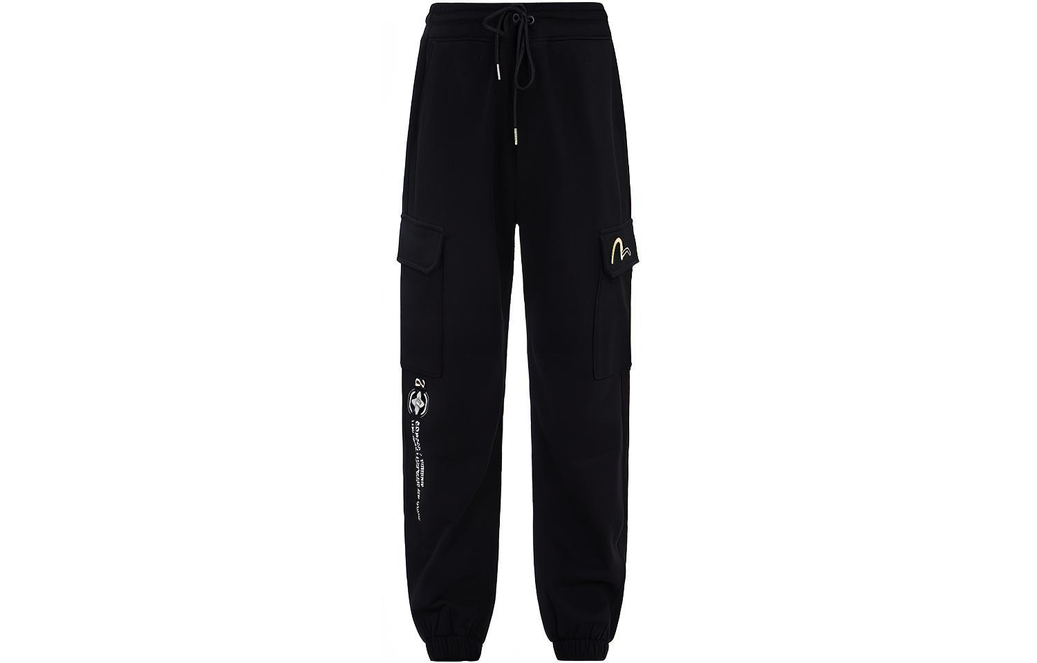 EVISU  Logo Embroidered Drawstring Jogger Casual Pants. 2EAGNM2SP462STCT