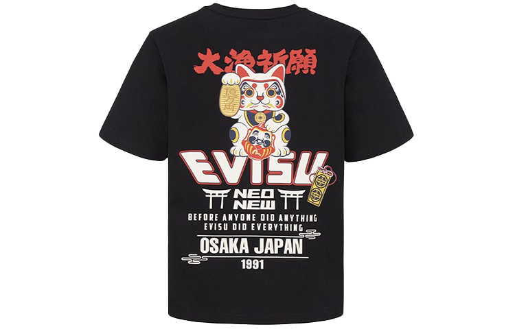 EVISU  Lucky Cat Graphic Relaxed Fit Casual T-Shirt. 2ESHTM1TS539XX