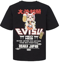 EVISU Lucky Cat Graphic Relaxed Fit Casual T-Shirt. 2ESHTM1TS539XX EVISU Lucky Cat Graphic Relaxed Fit Casual T-Shirt. 2ESHTM1TS539XX