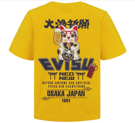 EVISU Camiseta Casual Ajustada con Gráfico de Gato de la Suerte. 2ESHTM1TS539XX 5