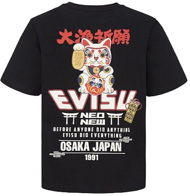 EVISU Camiseta Casual Ajustada con Gráfico de Gato de la Suerte. 2ESHTM1TS539XX Order EVISU Camiseta Casual Ajustada con Gráfico de Gato de la Suerte. 2ESHTM1TS539XX