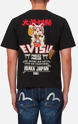 EVISU Camiseta Casual Ajustada con Gráfico de Gato de la Suerte. 2ESHTM1TS539XX Cheap EVISU Camiseta Casual Ajustada con Gráfico de Gato de la Suerte. 2ESHTM1TS539XX