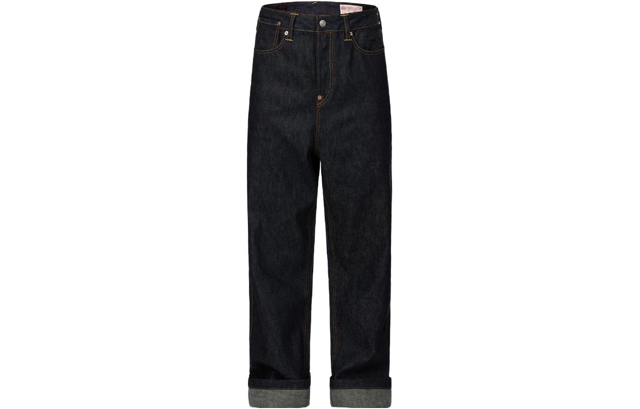 EVISU  Mid-Rise Wide-Leg Casual Denim Jeans 2EAHTM3JE7902WLCL