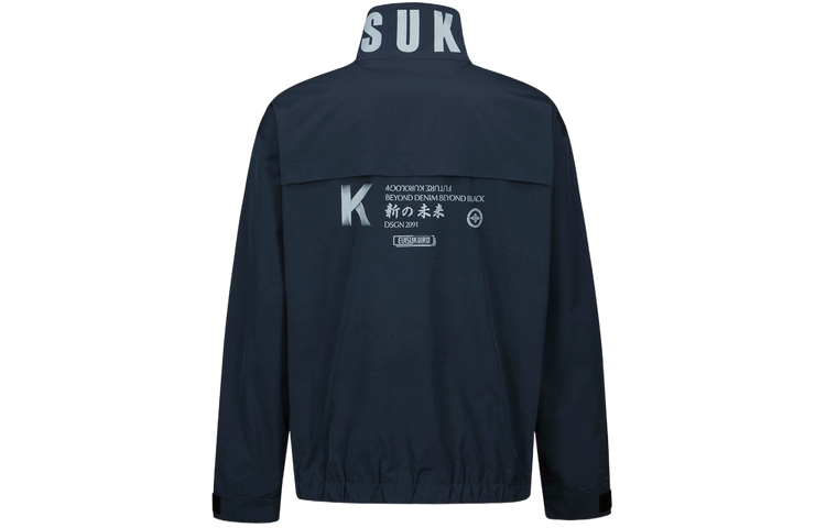 EVISU  Multi-Pocket Logo Print Stand Collar Jacket Deep Blue 2ESGNM3JK756RXPL 圖 3