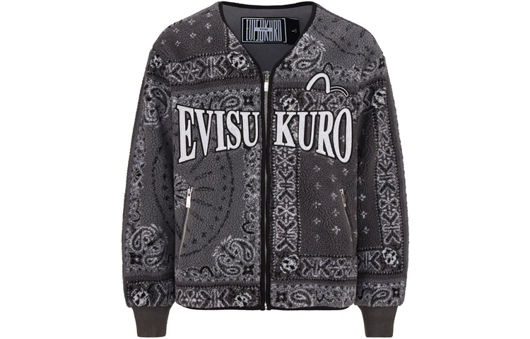 EVISU  Paisley Print Fleece Jacket - Gray 2EAGNM0JK759FF 圖 2