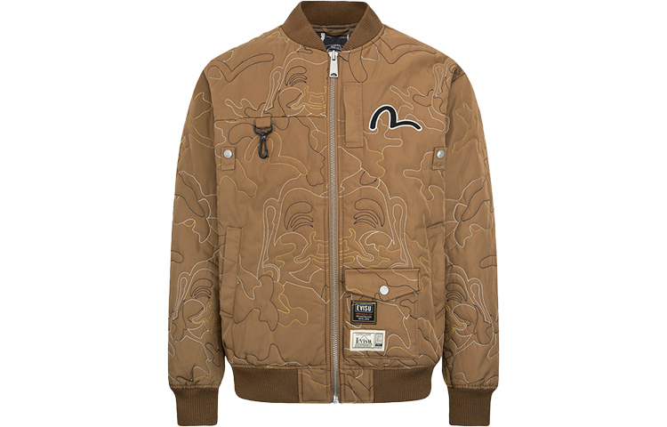 EVISU  Quilted Camouflage Trim Jacket - Ginger Color. 2EAHTM2JK739XXPQGING