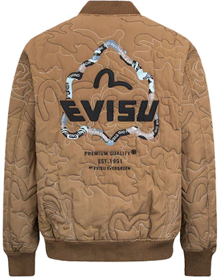 에비수 퀼팅 카모플라주 트림 재킷 - 진저 컬러. 2EAHTM2JK739XXPQGING Lookbook 에비수 퀼팅 카모플라주 트림 재킷 - 진저 컬러. 2EAHTM2JK739XXPQGING