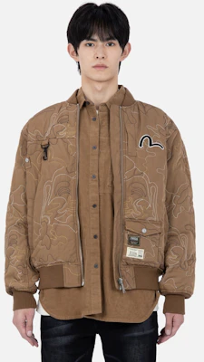 에비수 퀼팅 카모플라주 트림 재킷 - 진저 컬러. 2EAHTM2JK739XXPQGING Shop 에비수 퀼팅 카모플라주 트림 재킷 - 진저 컬러. 2EAHTM2JK739XXPQGING