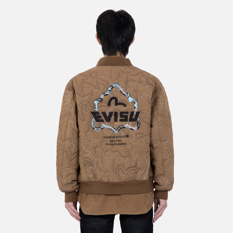 Purchase 에비수 퀼팅 카모플라주 트림 재킷 - 진저 컬러. 2EAHTM2JK739XXPQGING