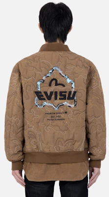 에비수 퀼팅 카모플라주 트림 재킷 - 진저 컬러. 2EAHTM2JK739XXPQGING Purchase 에비수 퀼팅 카모플라주 트림 재킷 - 진저 컬러. 2EAHTM2JK739XXPQGING