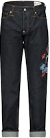 Order EVISU 武士海鷗印花休閒牛仔褲 2ESHTM3JE15610CS