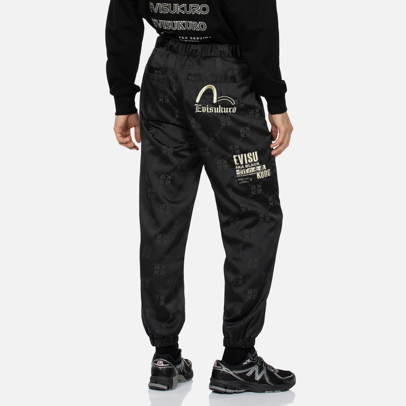 Shop EVISU 海鷗金印休閒運動針織長褲 2EAGNM3PJ5132XXPL