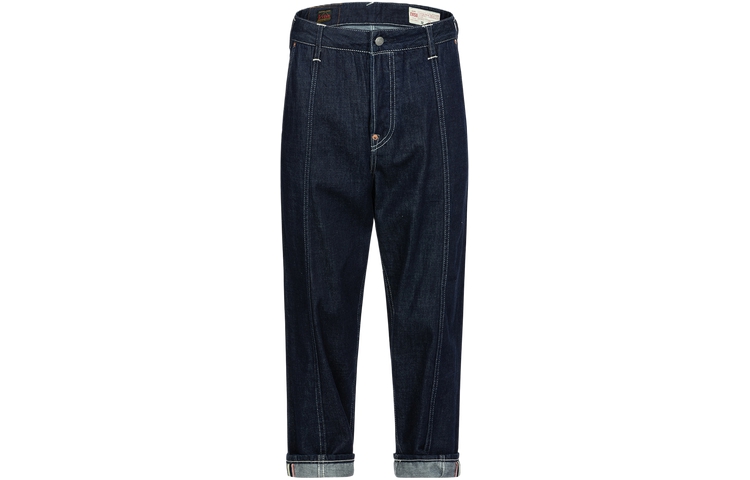 Lookbook EVISU Pantalones Vaqueros Azules con Logo Gaviota Gráfico 2ESHTM4JE1035BLDN