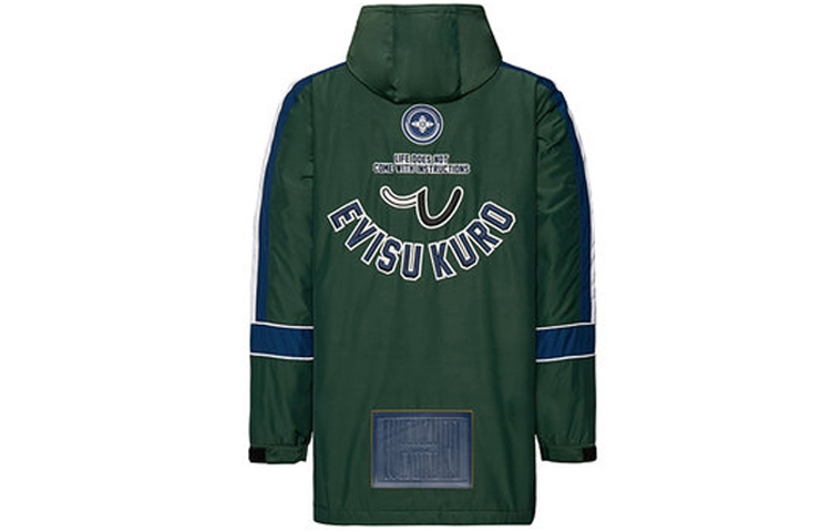 Lookbook Chaqueta con capucha verde EVISU Seagull Patch. 1EAGNM9CT773XX