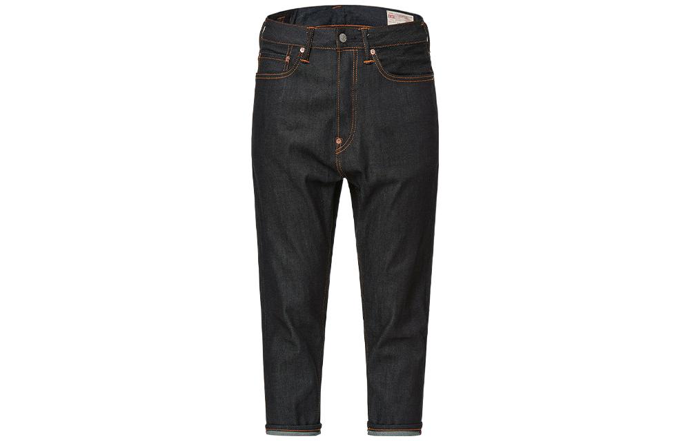 EVISU  Seagull Printed Cropped Jeans Indigo Blue Denim Pants. 2ESHTM1JE11327 圖 3