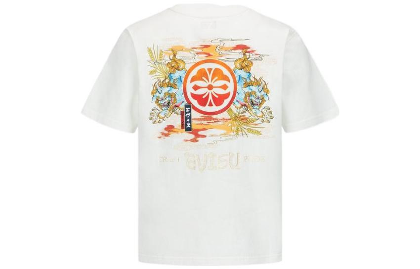 Shop EVISU Camiseta Manga Corta con Estampado Twin Komainu y Kamon. 2ESHTM2TS505XXCT