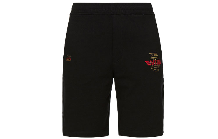 Order EVISU Shorts con Diseño Casual y Estampado de Logo Alfabético. 2ESHTM1ST405SL