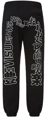 evisu-slim-jogger-sweatpants-with-slogan-big-m-print-black-2-eshtm-2-sp-306-stct