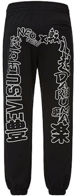 EVISU スリムジョガースウェットパンツ スローガン入りビッグMプリント - ブラック 2ESHTM2SP306STCT Buy EVISU スリムジョガースウェットパンツ スローガン入りビッグMプリント - ブラック 2ESHTM2SP306STCT