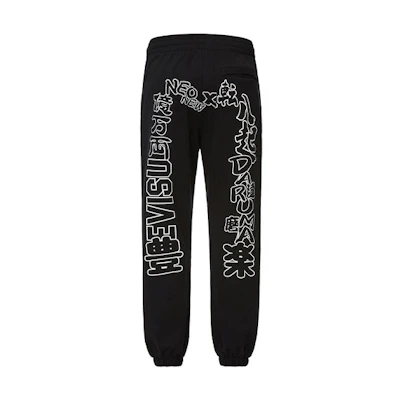 EVISU Slim Jogger Sweatpants with Slogan Big M Print - Black. 2ESHTM2SP306STCT