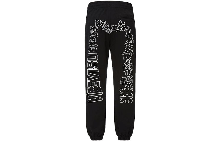 Order EVISU スリムジョガースウェットパンツ スローガン入りビッグMプリント - ブラック 2ESHTM2SP306STCT