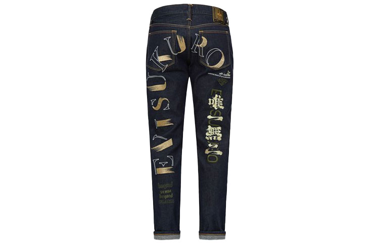 EVISU  Slim Tapered Logo Jeans Denim Blue. 2ESGNM1JE12217