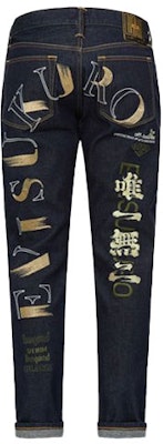 EVISU 修身錐形標誌牛仔褲 藍色丹寧。 2ESGNM1JE12217 Buy EVISU 修身錐形標誌牛仔褲 藍色丹寧。 2ESGNM1JE12217