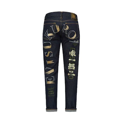 EVISU Slim Tapered Logo Jeans Denim Blue. 2ESGNM1JE12217