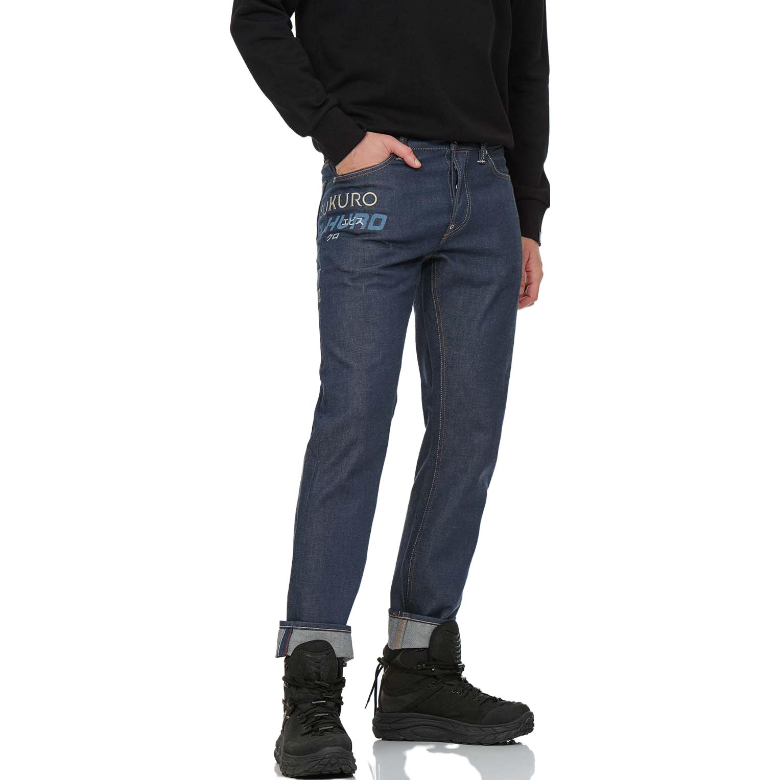 Shop EVISU 字母刺绣直筒牛仔裤 蓝色 2EAGNM1JE13210CT