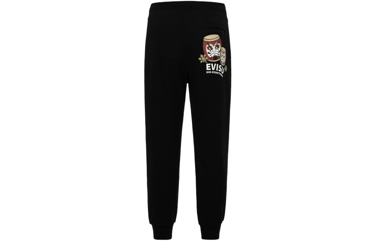 Details for EVISU 太鼓達磨プリントジョガースウェットパンツ ベージュ 2ESHTM3SP315XXCT