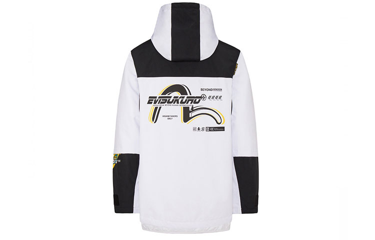 EVISU  Two-Piece Colorblock Jacket - Black/White 2EAGNM0JK751FF