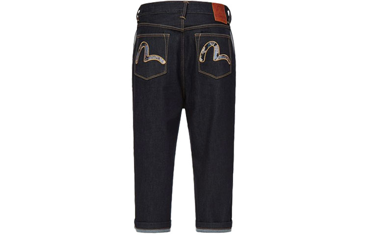 EVISU  Wide-Leg Denim Jeans with Logo and Dragon Jacquard in Blue. 2EAHTM1JE101WLCS