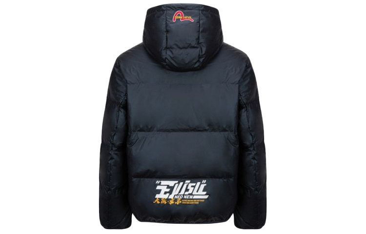 EVISU  Winter Black Down Jacket with Daruma Embroidery Hoodie. 2EAHTM1NJ723RXPL 圖 3