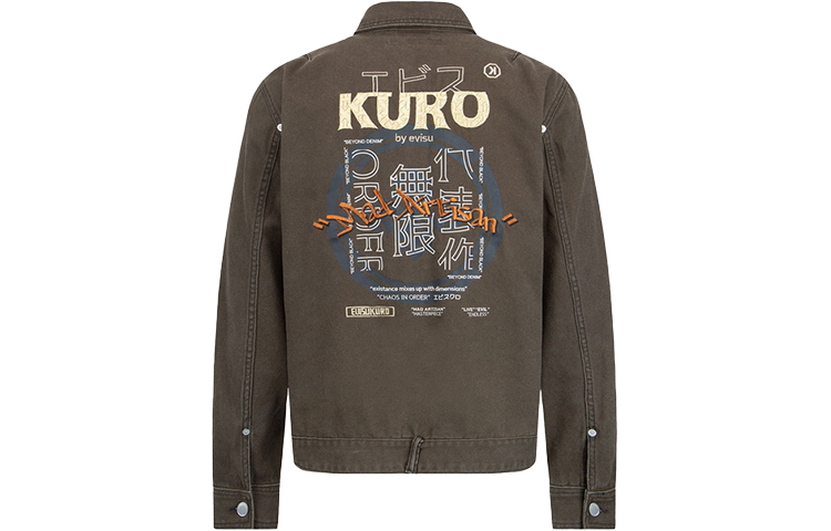 EVISU  Workwear Pocket Denim Jacket - Dark Charcoal 2EAGNM2DJ774XXCT 圖 3