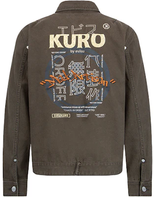 EVISU 工裝口袋牛仔外套 - 深炭灰 2EAGNM2DJ774XXCT Lookbook EVISU 工裝口袋牛仔外套 - 深炭灰 2EAGNM2DJ774XXCT