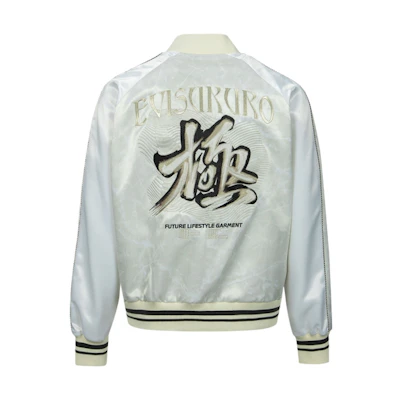 EVISU Yokosuka Varsity Jacket with Embroidery and Regular Fit. 2ESGNM4JK5087XXSN