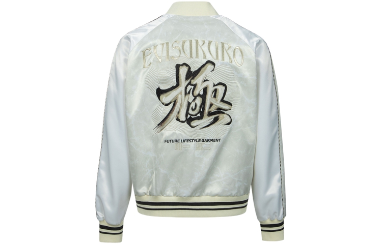 EVISU  Yokosuka Varsity Jacket with Embroidery and Regular Fit. 2ESGNM4JK5087XXSN 圖 2