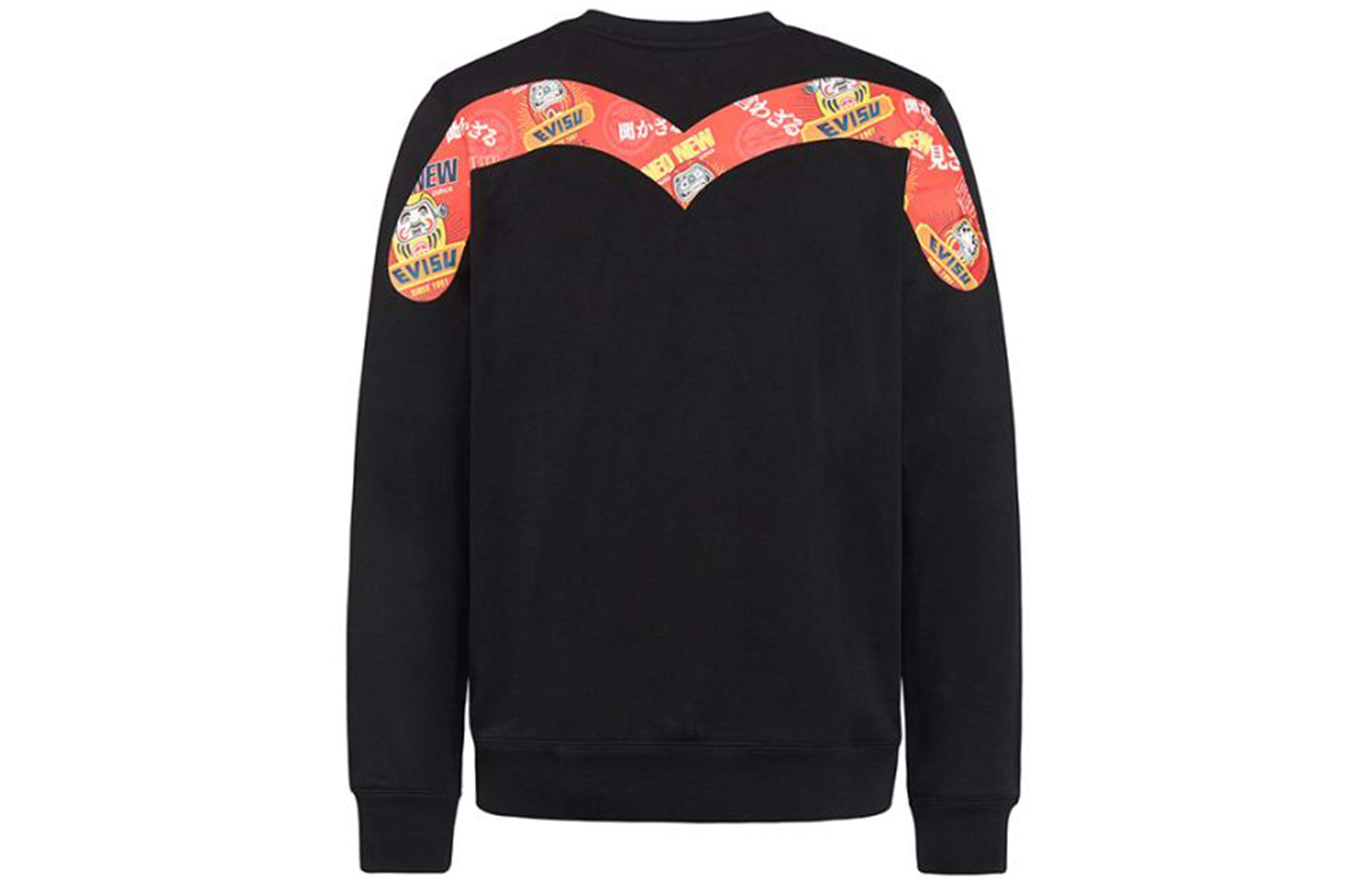 EVISU AW20 Daruma Big M Logo Sweatshirt Black Menswear 2EAHTM0SW483XX